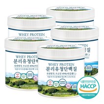 푸른들판 자연방목 저분자 가수분해 분리 유청 단백질 wpi wph 분말 350g 그래스패드 웨이 프로틴 보충제 그래스페드 가루 파우더 추천, 350gx5통, 5개