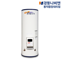 경동나비엔 스테인리스 대형 심야 전기온수기 MEW-14D 24D 34D 44D, MEW-24D