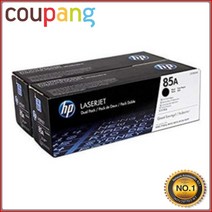 오케이전산 HP 정품토너 No.85A CE285AD 검정 듀얼팩 P1102w 1.6K 수량구성-2 M1217nfw, 1