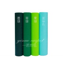 파이텍스 파이론텍스 무대바닥 블루계열 색상다양, 흰색내마모성(2mm)1미터x10미터
