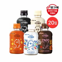 [빙그레] 아카페라 커피 5종 240ml 20입 아메리카노/모카/바닐라/마끼아또/라떼, 아카페라 바닐라라떼 240ml 20입
