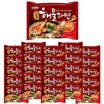 팔도 팔도 일품해물라면 120g 20개입