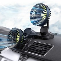상하좌우 360도 전방향 듀얼 카큘레이터 1개/자동차 차량 선풍기, 단품
