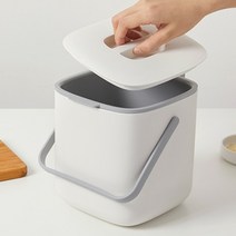 음식 찌꺼기 모던 쓰레기통 음식물 잔반통 싱크대 휴지통 가정용 업소용, 색상, 다크그레이