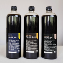 파치비 (1L+1L) 콜드브루 더치커피 원액 콜드블루 COLDBREW 유리공병 증정, #넌_소중하니깐, #꽃길만_걷자