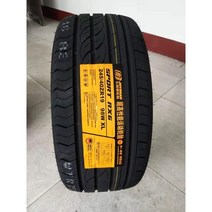 JOYROAD 타이어 2355319 2354019 2454019 2453519, 245/40R19 RX6 초고성능 스포츠타이어