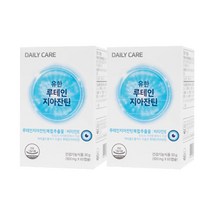 유한양행 루테인 지아잔틴 500mg x 60캡슐 눈영양제, 500mg x 60캡슐(2box)