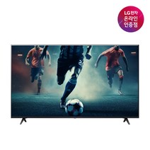 LG UHD TV 50UR8300ENA 125cm 50형 울트라HD, 벽걸이형