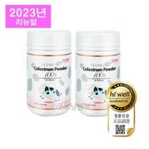 [본사직배송]하이웰 프리미엄 100% 초유 파우더 100g /뉴질랜드 자연방목(Grass-Fed) 인증 1개 2개 3개 5개, 2통(100일분)