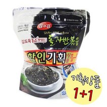 김앤김 광천돌자반볶음(50g+50g)., 상세페이지 참조