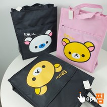 곰돌이 보조가방 신발가방 신발주머니 어린이보조가방 옆면 물통수납