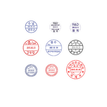 명성스탬프 샤이니 R-517D (17mm) 원형 자동스탬프 도장 (본체 색상은 랜덤입니다.), 테두리 무, 고무만 제작