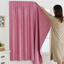 패턴 암막 커튼 ES084