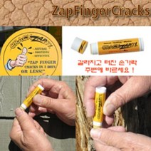 미국 크랙잽잇 거스머리 핑거보습 크랙 스틱 1개 외 3개 번들 기획