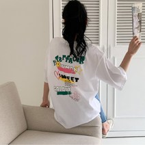 (국내생산) 스마일 루즈핏 반팔 티셔츠