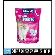 고양이 쾌적한 배변활동 돕는 먼지적은 모래 새끼고양이배변 고양이배변모래 아기고양이모래 캣배변모래