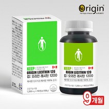 캐나다 대두 레시틴 1200 캡슐 고함량 인지질 포스파티딜세린 NON GMO 콩 래시틴 100% 식물성 레스틴 레시친 HDL LDL 콜레스테롤 개선 영양제 식약처인증 오리진, 레시틴x3BOX
