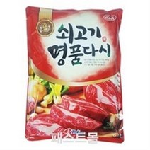 푸른식품 두프 쇠고기명품다시, 2kg, 3개