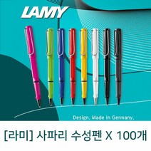 오너클랜 (라미) 사파리 수성펜 X 100개, 본품, 레드