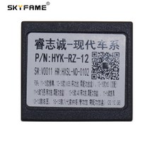 카오디오 Skyfame 현대 Mistra Cadenza undri K5 Sonata 8 Veloster I40 Ix35 G-hyk-rz-62 Hyk-rz-12 디코, 한개옵션0