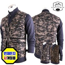 [모스트젠틀맨] 남성 봄 여름 가을 겨울_NBC얼룩이면조끼 95(L) 100(XL) 105(XXL) 110(3XL)등산복 낚시 전기공사 건설 작업복 전용 단체복 조끼