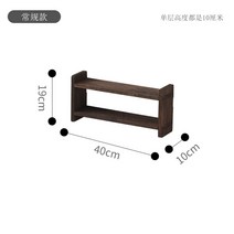 우드 그릇장 앤틱 다기장 원목 커피장 찬장 도자기 수납 찻장 장식장 주방 셀프 인테리어, BB.블랙 4단 70센티