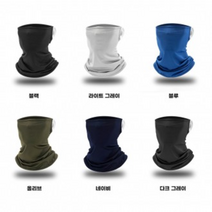 BUyuS스카프/멀티/스카프/자외선/차단/햇빛/목/목토시/쿨/여름/등산용 자외선 차단굿딜 브이숍