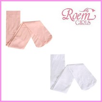 로엠걸즈 [ 발레 꼭 필요한 발레 타이즈 판매 1위++ ] 여아 쫀쫀하고 부드러운 발레 핑크 아이보리 타이즈 강.력.추.천!!