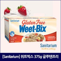 [Sanitarium] 위트빅스 375g 글루텐프리
