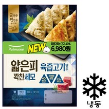 [풀무원] 얇은피세모 육즙고기만두 2입번들 (320gX2봉 기획)