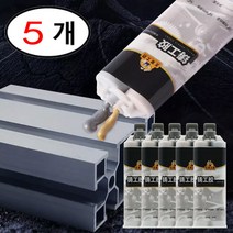 Jtengsys 5개x100g 초강력 금속 균열 주물용 접착제 공업용 접착제방수 접주물용접착제, 5개