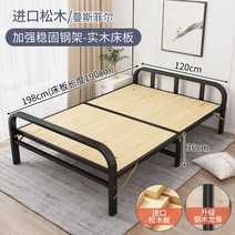 발코니 아파트 간이 접이식 100cm 평상 야외 베란다 2인용 옥상 조립식, 굵고 두꺼운 철골 120CMΩ