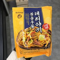 노브랜드 데리야끼 볶음우동 간편세트 486.6g 보냉포장무료, 아이스팩 아이스박스