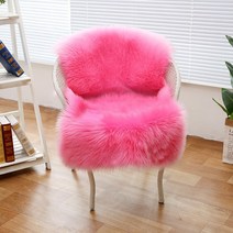 BAZA 페이크 모피 컬러풀 울 카페트 25종 40-100cm