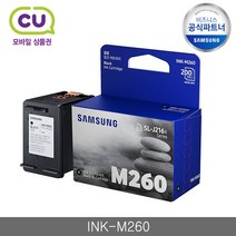 삼성전자 잉크젯프린터 정품 잉크, INK-M260, 1개