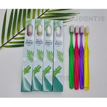 제이제이덴티스 성인이중슬림모 12개입 1박스 치과전용칫솔 치과 칫솔 box