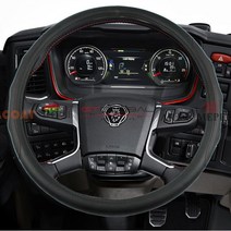 아트로마 대형트럭 핸들 커버 카바 자동차 실내인테리어 용품, 5355