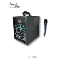 연설 버스킹 강의용 무선앰프 무선마이크 포함 TRAmp-USR 국산, A. 앰프+핸드마이크1개