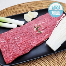 더예쁜한우 한우 우둔 홍두깨 산적용 300g 우시산한우 1등급이상 냉장