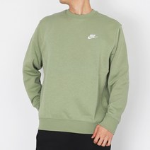 나이키 기모 기본 맨투맨 NSW CLUB 플리스 크루 오일 그린
