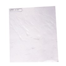 대도SRD PVC비닐커텐 2T*200*20M