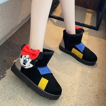 미끄럼방지 패딩부츠 신고 신발 신고 눈썰매 타고 눈밭에서 맘껏 뛰어놀기 방한화