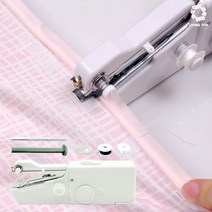 리빙톤 리폼박사 핸드미싱기 핸드 미싱 핸디미싱기 홈쇼핑 드르륵, Daon2023-hd, 화이트
