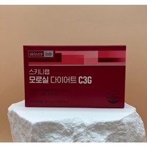 스키니랩 모로실 다이어트 C3G 14정(2주분) 다이어트보조, 14정, 2박스