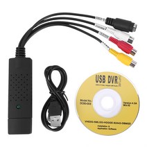 비디오 오디오 VHS VCR USB 비디오 캡처 카드 DVD 변환기 캡처 카드 어댑터, 하나, 검정