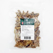 햇마루 고추부각 튀각 300g, 고추부각300g