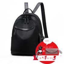 ZZJJC 여성 옥스포드 대용량 스타일리쉬 여행 백팩