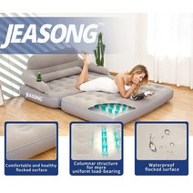 JEASONG 에어 펌프가 있는 공기 주입식 의자 소파 캠핑 매트리스 블로우 업 소파 침대 등받이 포함 멀티 모드 사용 쉬운 보관 캠핑돗자리 1266061