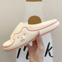 남.여 누구나 좋아하고 층간소음 걱정없고 족저근막염 및미끄럼방지가능 폭신한 실내슬리퍼 임신부에게도 좋아요~, 레드