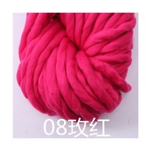 캐시미어목도리뜨기 매우 두꺼운 천연 메리노 울 청키 원사 펠트 로빙 손 뜨개질 스핀 따뜻한 겨울 2021 로트당 2 개, 08 rose